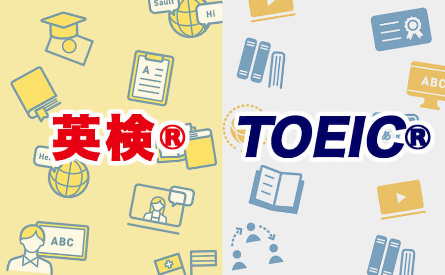 学習プランも講師と一緒に！