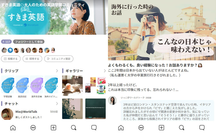 英語の疑問もすぐクリアに！