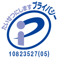 Pmark