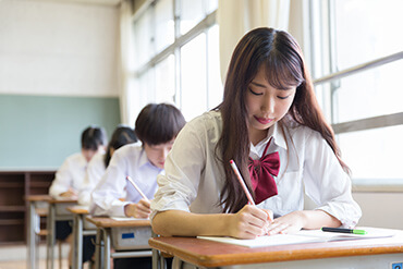 試験対策に役立つ