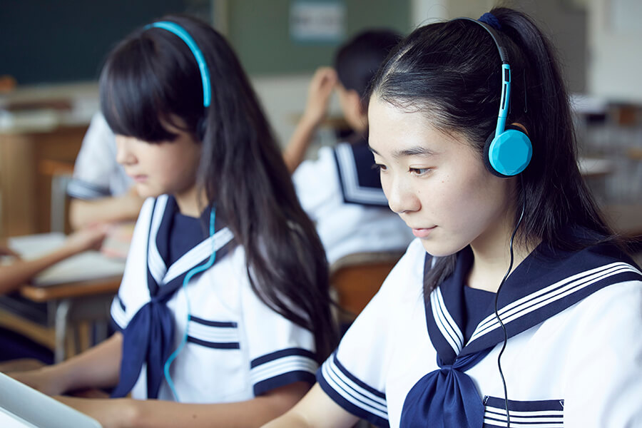 あなた専用の学習戦略を作成