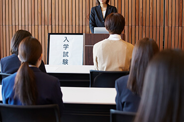 大学受験の英語対策に