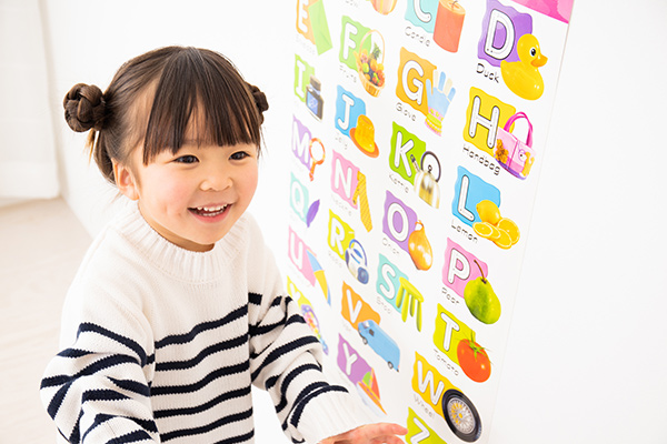 発音矯正レッスン