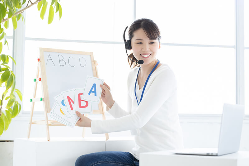 日本人講師だから小学生でも安心して話せるオンライン英会話