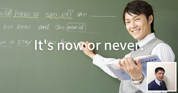 HIROKI先生のフレーズ