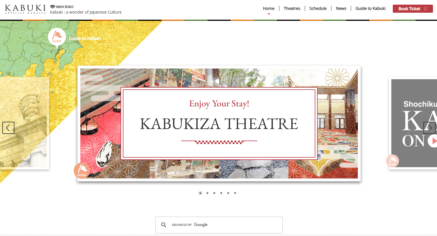 KABUKI WEB